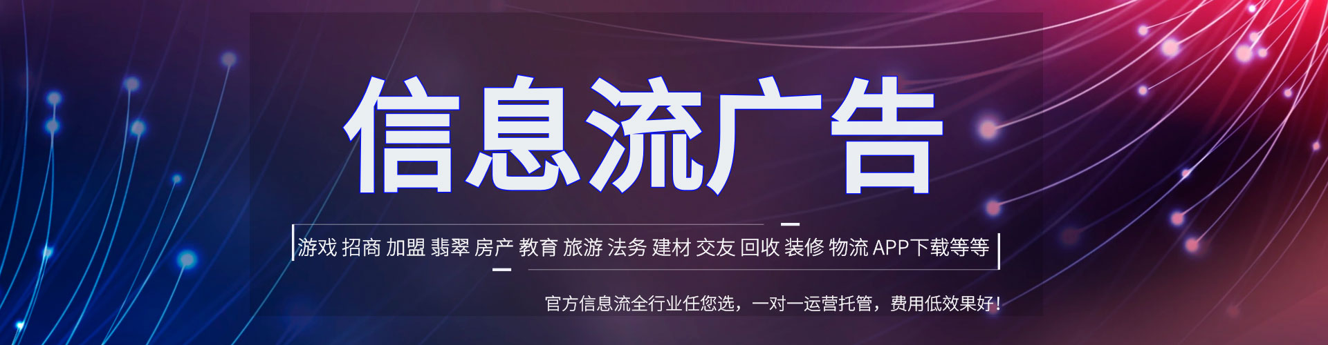 张店sem专员