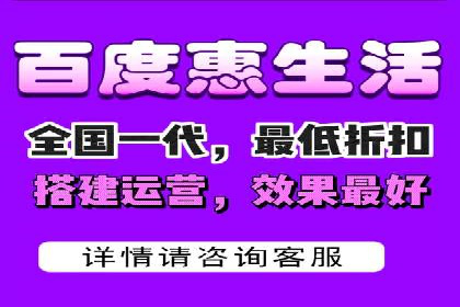 解析sem代运营推广公司的关键词优化技巧及效果